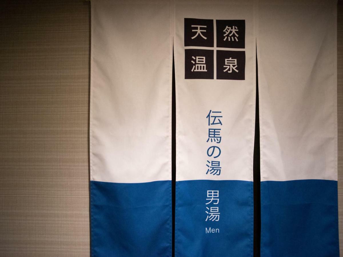 Super Hotel Shonan Fujisawaeki Minamiguchi מראה חיצוני תמונה